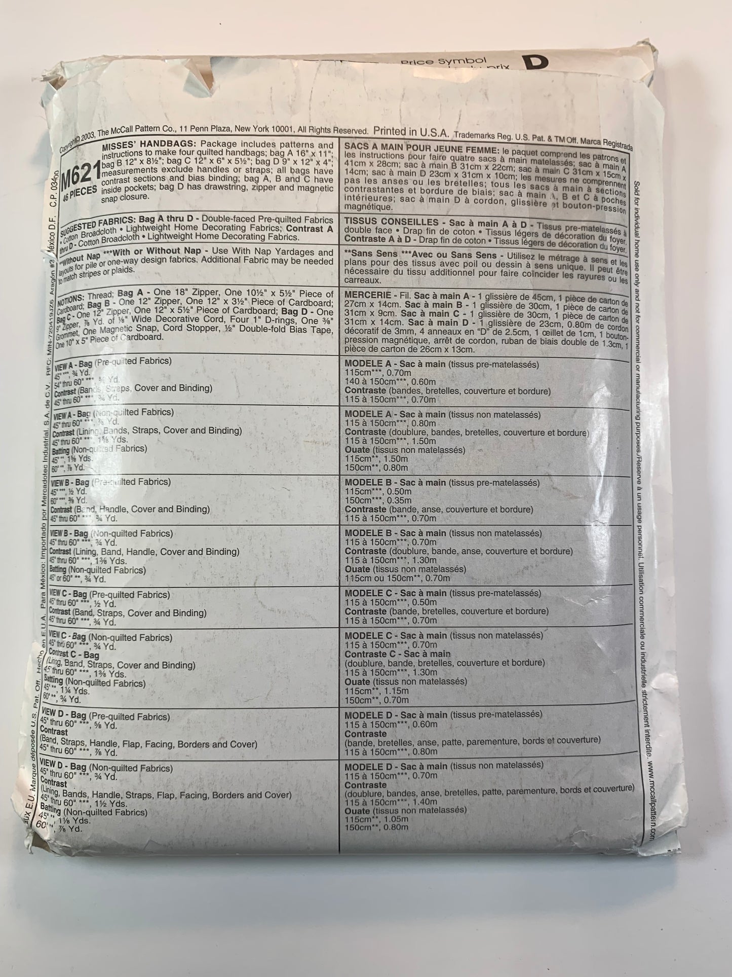 McCall's M621 Misses' Teens' Fashion Accessories, Handbags, Purses, Uncut, 2003