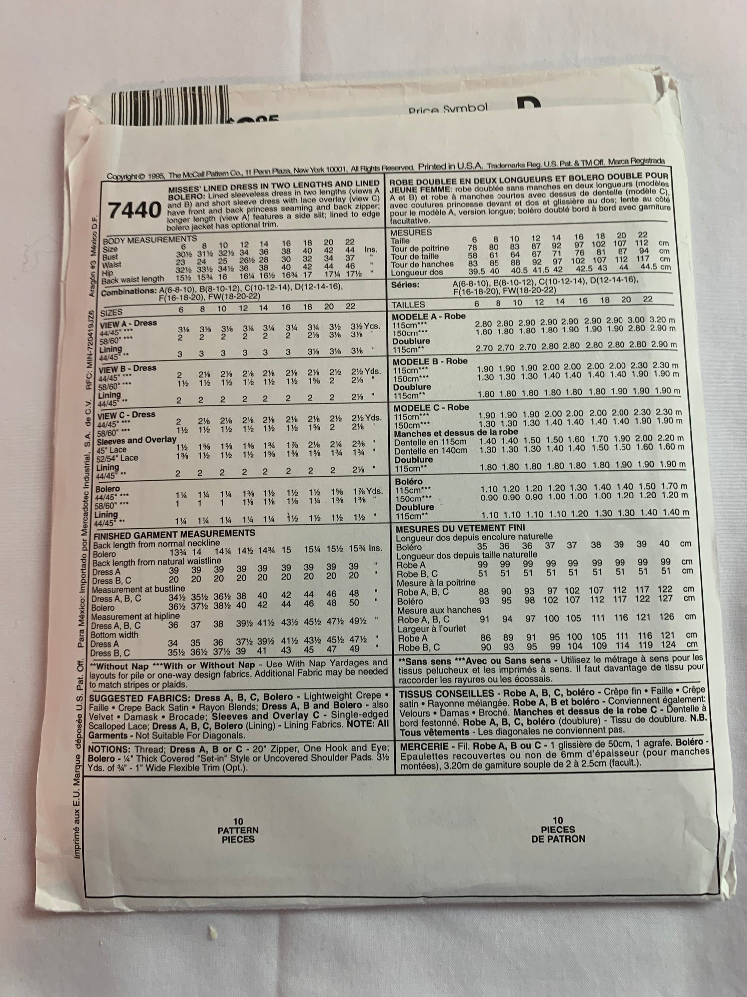 McCall's Sewing Pattern 7440 Misses' Dress, Lined Bolero, Two Lengths, Sleeveless, Short/Long Sleeves, Lace Overlay, Princess Seams, Size 10-14, Cut, Vintage 1995