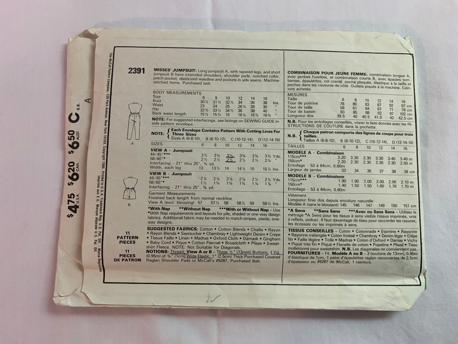 McCall's Sewing Pattern 2391 Misses' Jumpsuit, Sleeveless, Pockets, Two Lengths, Shoulder Pads, Size 6-10, Uncut, Vintage 1986