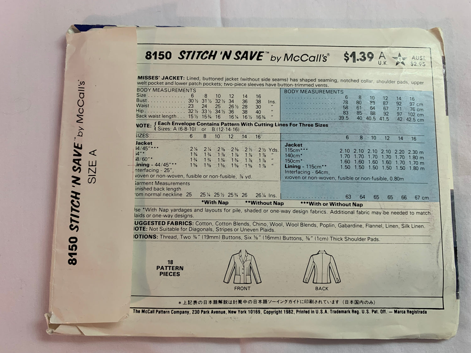 McCall's Stitch 'N Save Sewing Pattern 8150 Misses' Jacket, Lined, Button Front, Pockets, Collar, Shoulder Pads, Size 6-10, Uncut, Vintage 1982