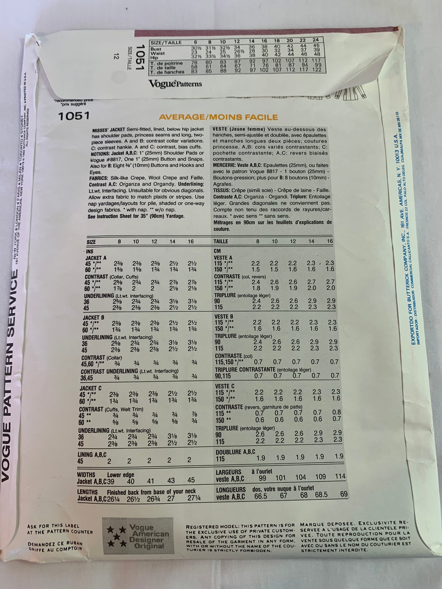 Vogue Sewing Pattern 1051 Misses' Jacket, Long Sleeves, Semi-Fitted, Shoulder Pads, Princess Seams, Collar Size 12, Uncut, Vintage 1992