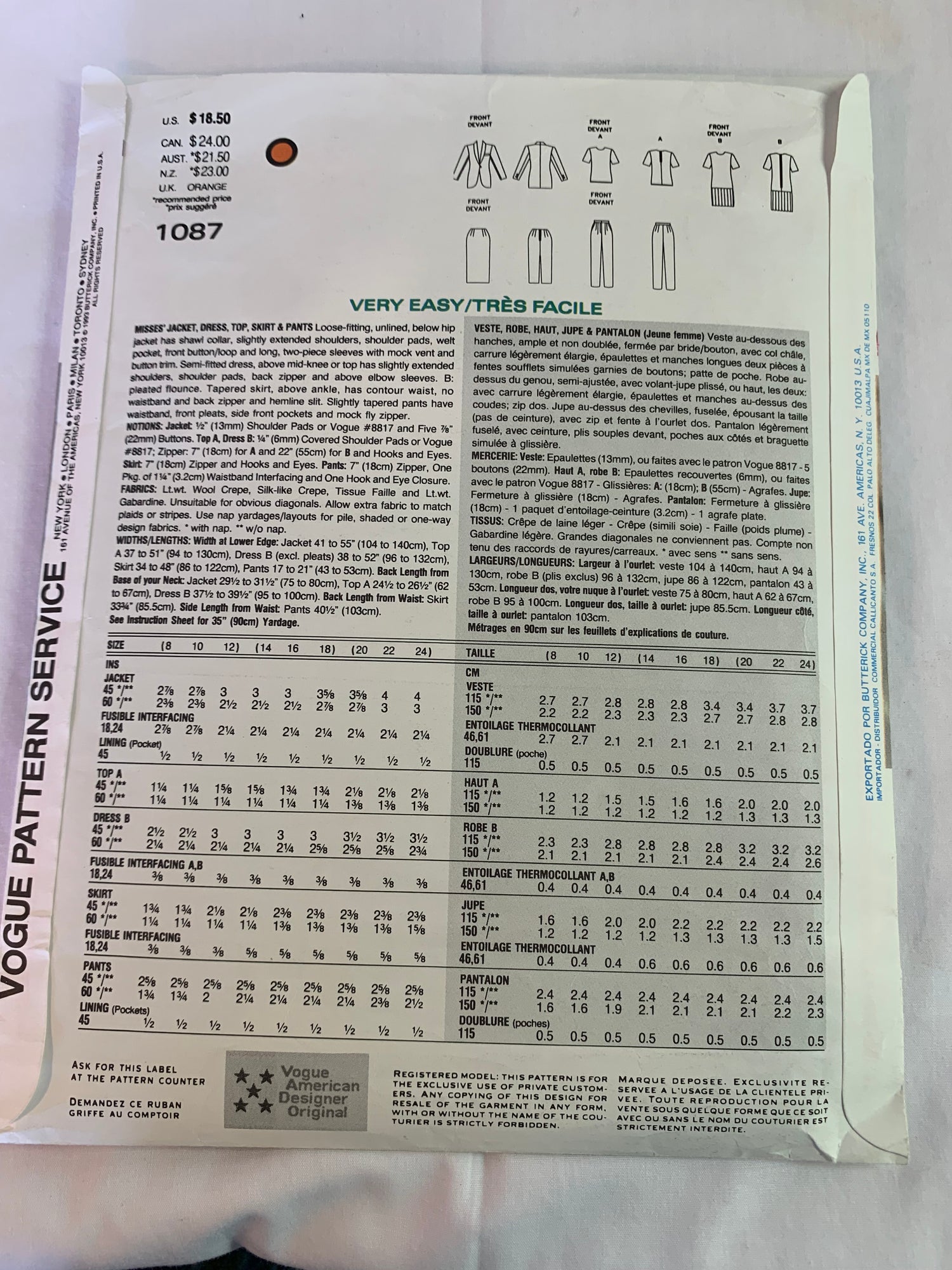 Vogue Tamotsu Sewing Pattern 1087 Misses' Dress, Jacket, Top, Skirt, Pants, Loose-Fitting, Unlined, Pockets, Long/Short Sleeves, Size 8-12, Uncut, Vintage 1993