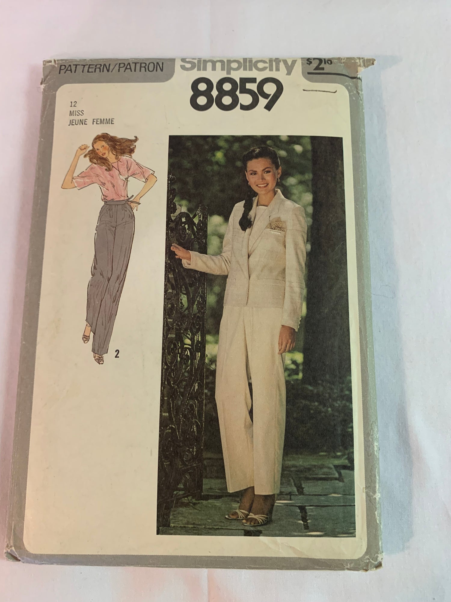 Simplicity Sewing Pattern 8859 Misses' Lined Jacket, Pants, Button Front, Zipper Closure, Long Sleeves, Two Lengths, Collar, Cuffs, Size 12, Uncut, Vintage 1978