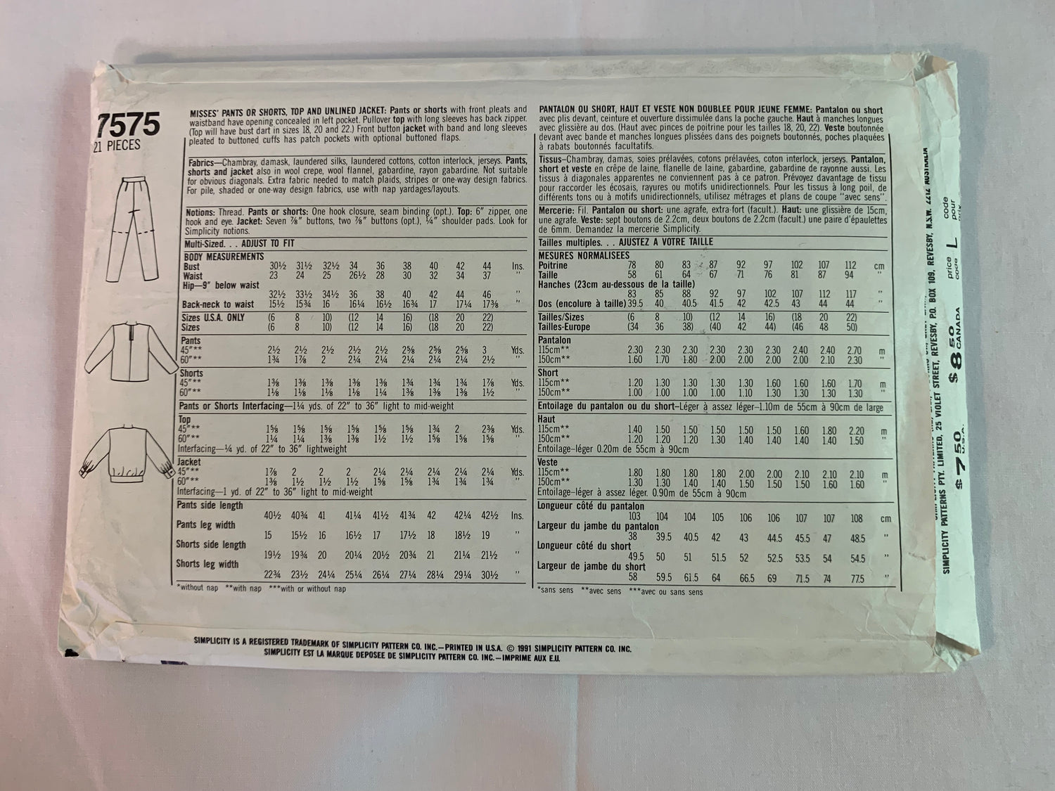 Simplicity Sewing Pattern 7575 Misses' Tops, Pants Shorts, Unlined Jacket, Pleats, Pullover, Zipper Back, Pockets, Size 12-16, Uncut, Vintage 1991