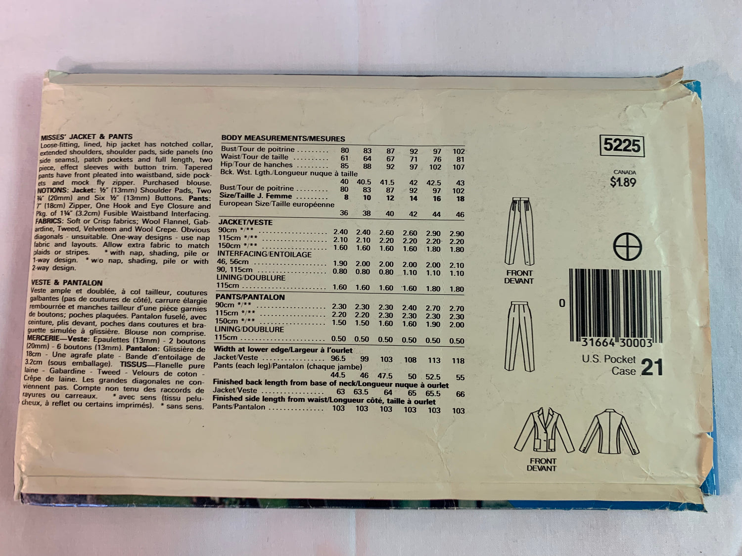 Butterick Sewing Pattern 5225 Misses' Jacket, Pants, Shoulder Pads, Loose-Fitting, Pockets, Collar, Tapered, Size 14-18, Uncut, Vintage 1970
