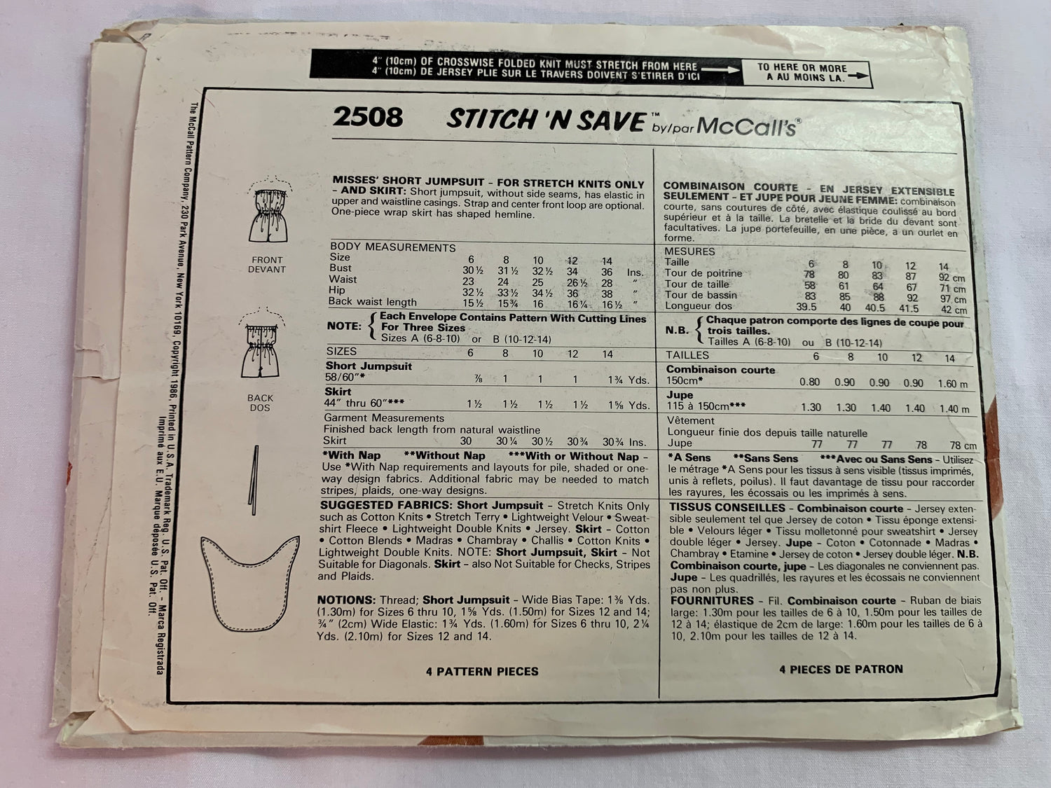 McCall's Sewing Pattern Stitch 'N Save 2508 Misses' Short Jumpsuit, Skirt,Stretch Knits Only, Elastic Waist, Sleeveless, Size 6-10, Cut, Vintage 1986