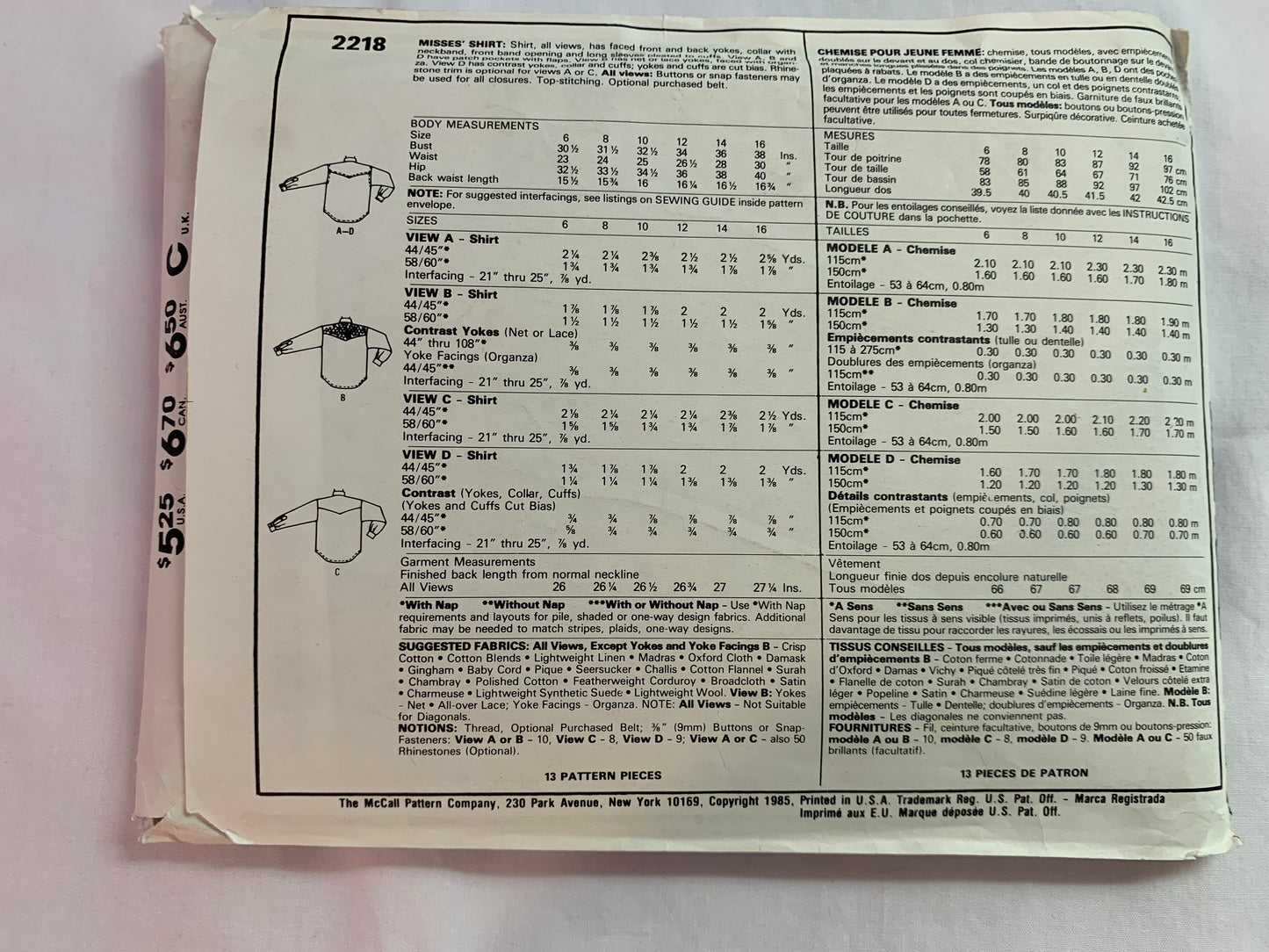 McCall's Sewing Pattern 2218 Misses' Western Blouse, Long Sleeves, Shirts, Button Front, Collar, Ruffles, Pockets, Size 16, Cut, Vintage 1985