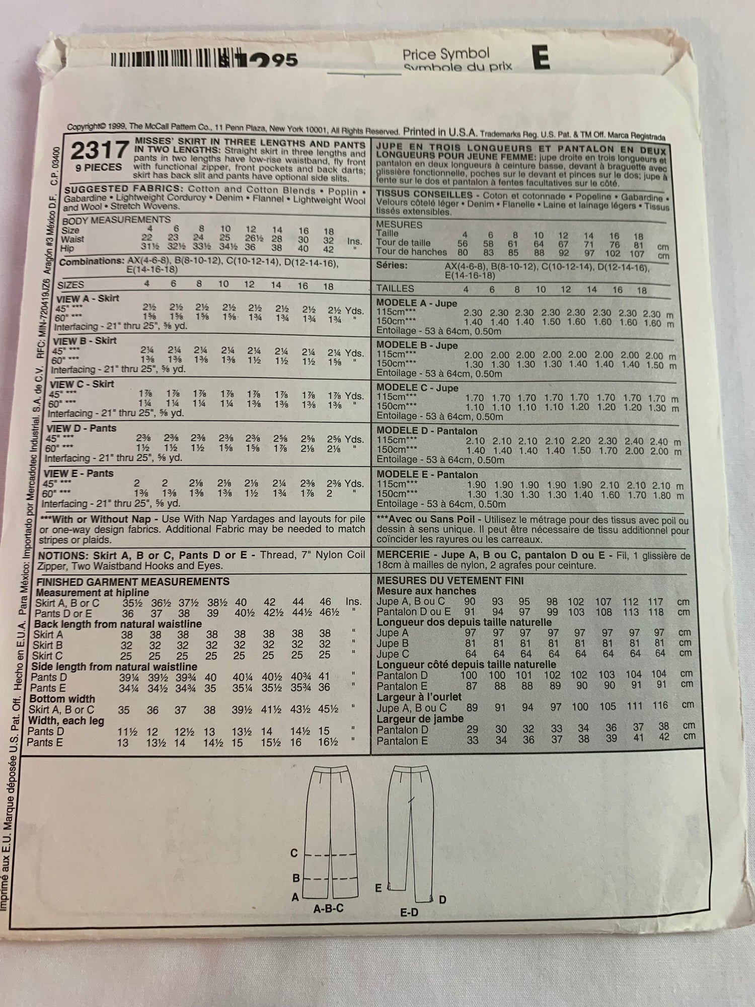 McCall's Sewing Pattern 2317 Misses' Skirt Three Lengths, Pants Two Lengths, Straight, Front Fly, Pockets, Slits, Size 4-8, Uncut, Vintage 1999