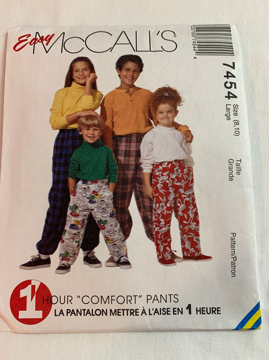 McCall's Sewing Pattern 7454 Boys' Pants, Pull-On, Elastic Waist, Pockets, Size 8-10 Uncut, Vintage 1995