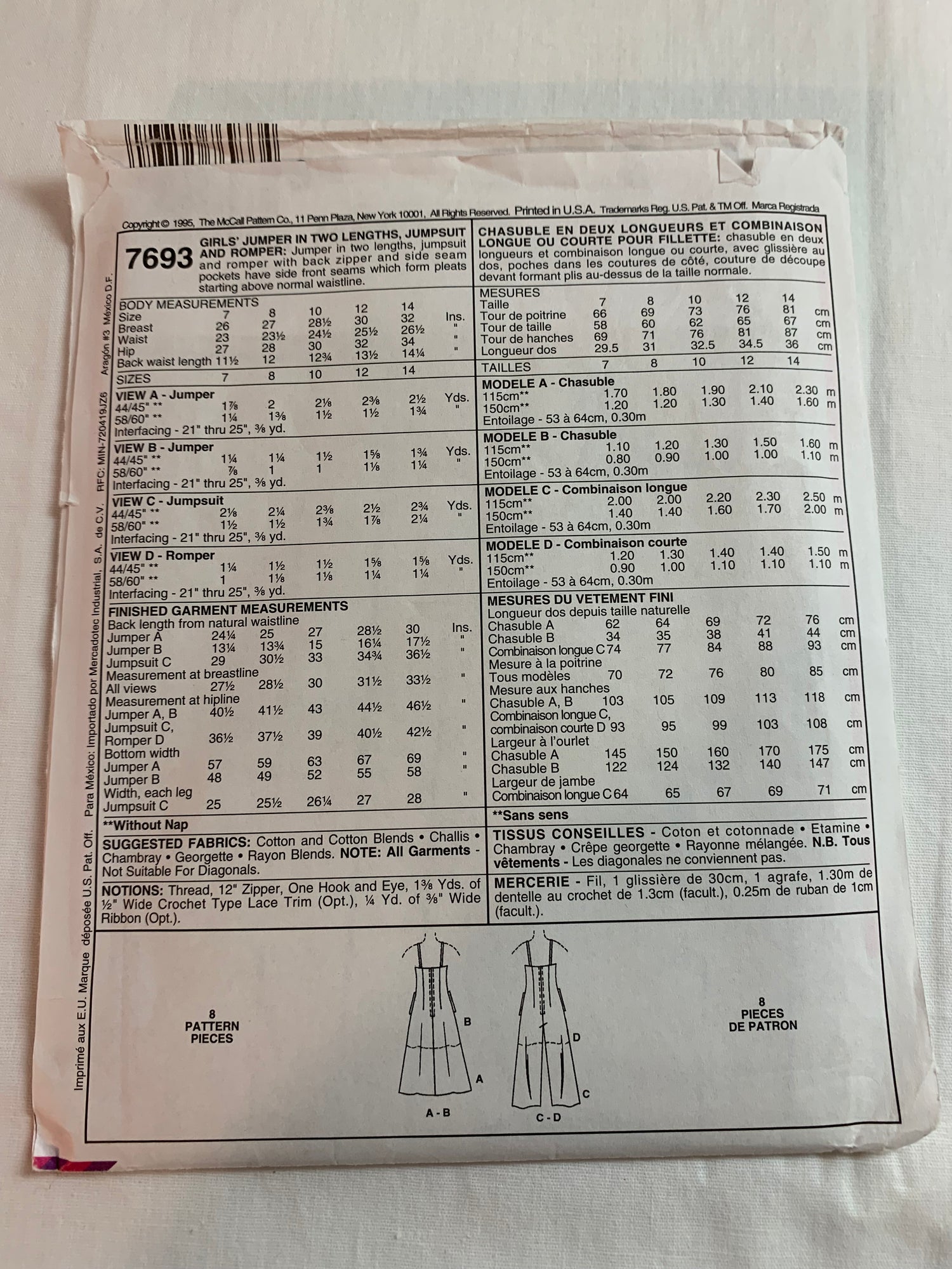 McCall's Sewing Pattern 7693 Girls' Jumper, Two Lengths, Dress, Zipper Back, Shoulder Straps, Darts, 4 Variations, Size 10, Uncut, Vintage 1995