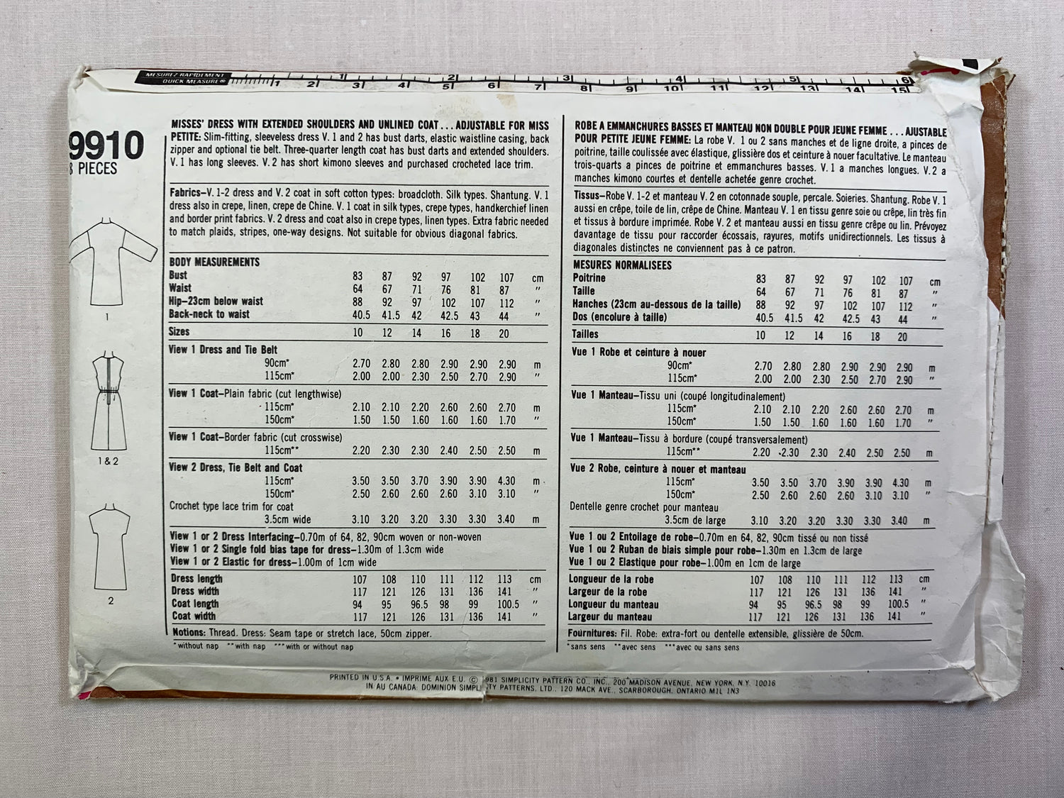 Simplicity 9910 Misses'/Misses' Petite Dress, Unlined Coat, Size 16, Cut, Vintage 1981