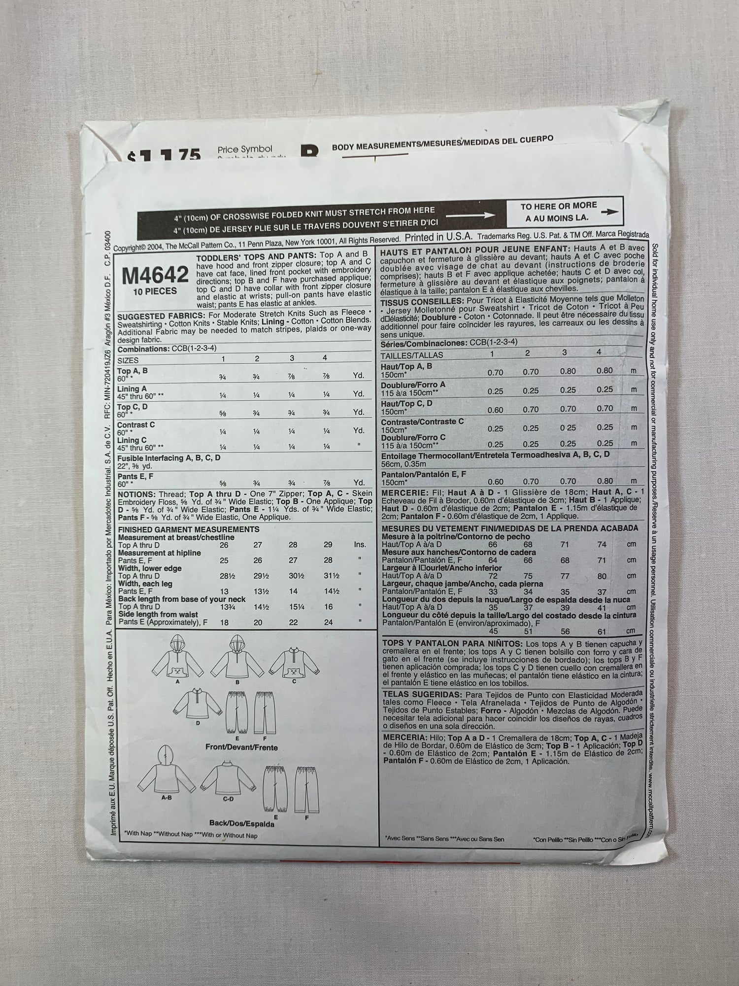 McCall's M4642 Toddlers' Children's Tops, Pants, Size 1-4, Cut, 2004