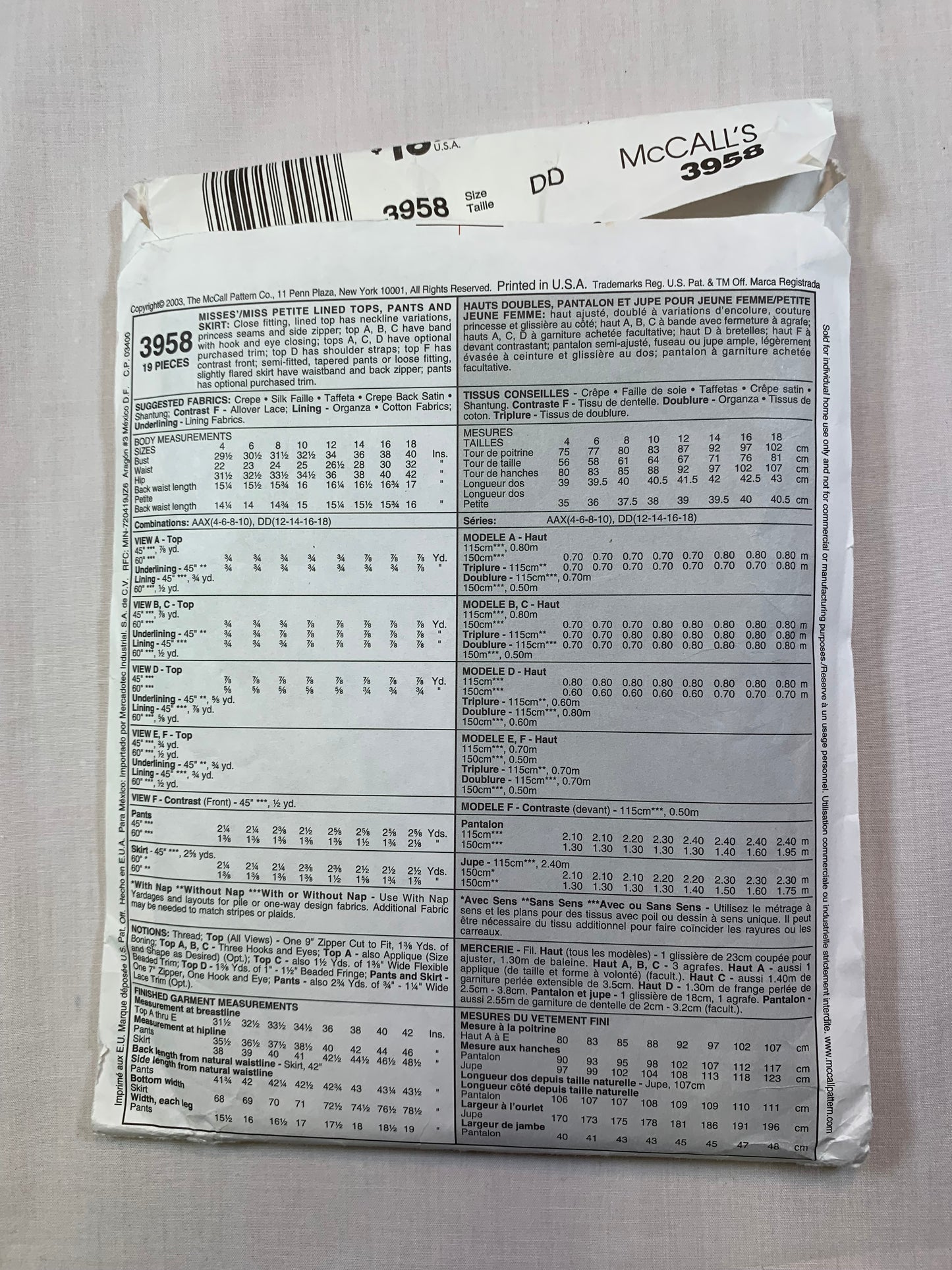 McCall's 3958 Misses'/Miss Petite Top, Skirt, Pants, Size 12-18, Uncut, 2003