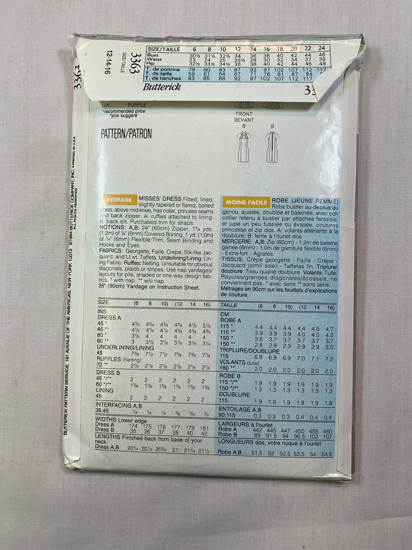 Butterick Sewing Pattern Jessica Howard 3365 Misses' Dress, Tapered, Flared, Princess Seams, Zipper Back, Size 12-16, Uncut, Vintage 1994
