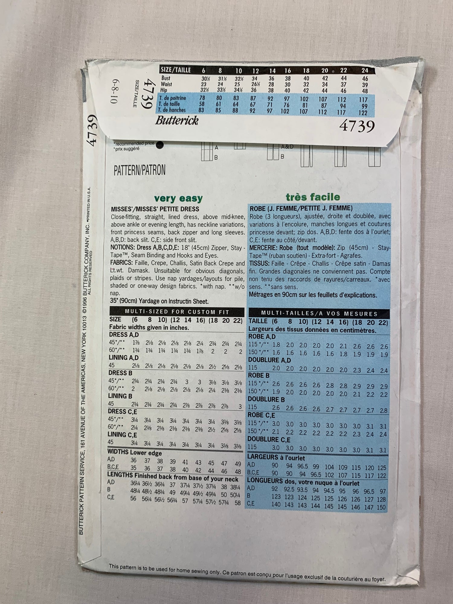 Butterick 4739 Misses' Petite Dress, Size 6-10, Uncut, Vintage 1996