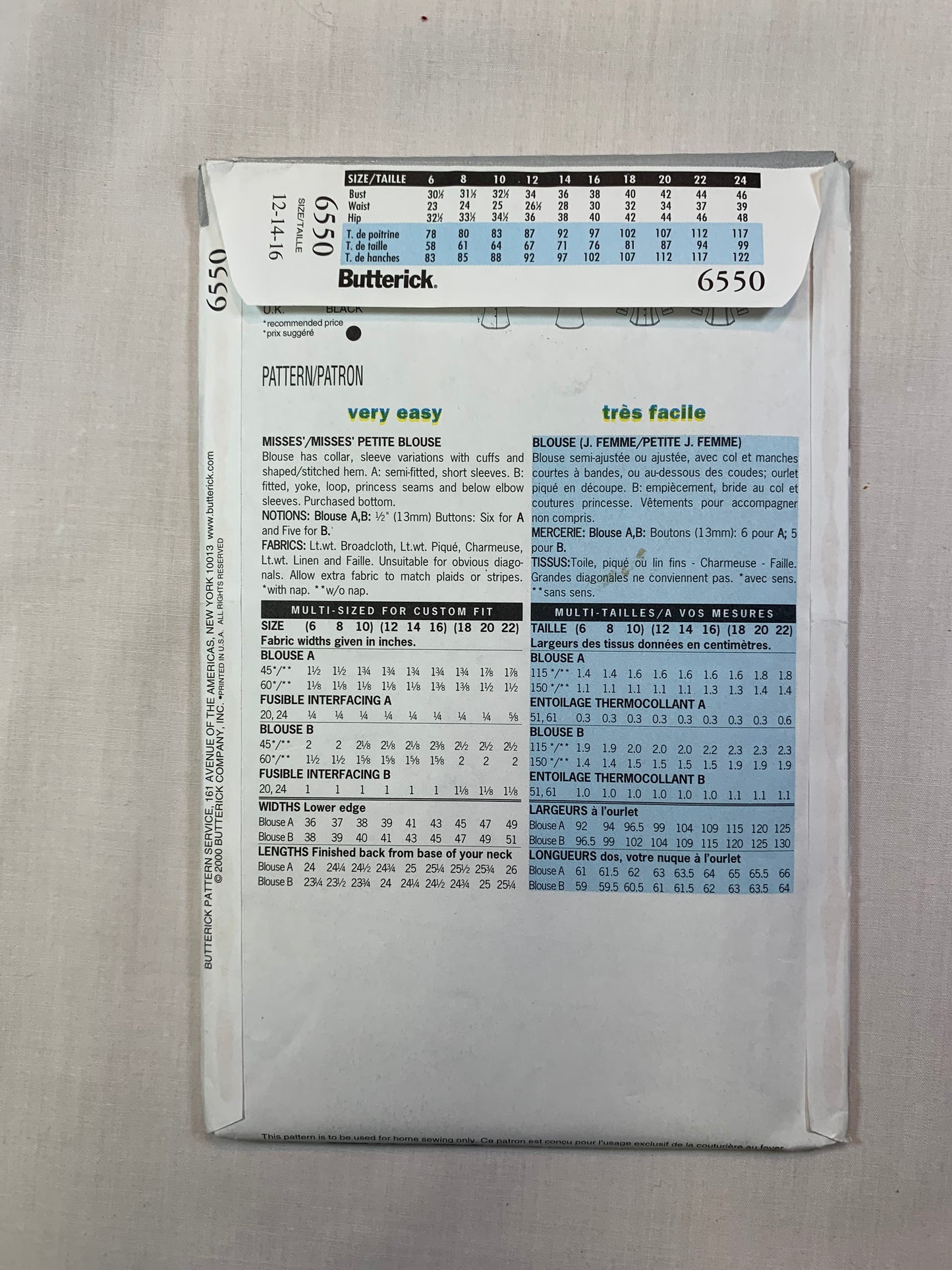 Butterick 6550 Misses' Blouse, Size 6-10, Uncut, 2000