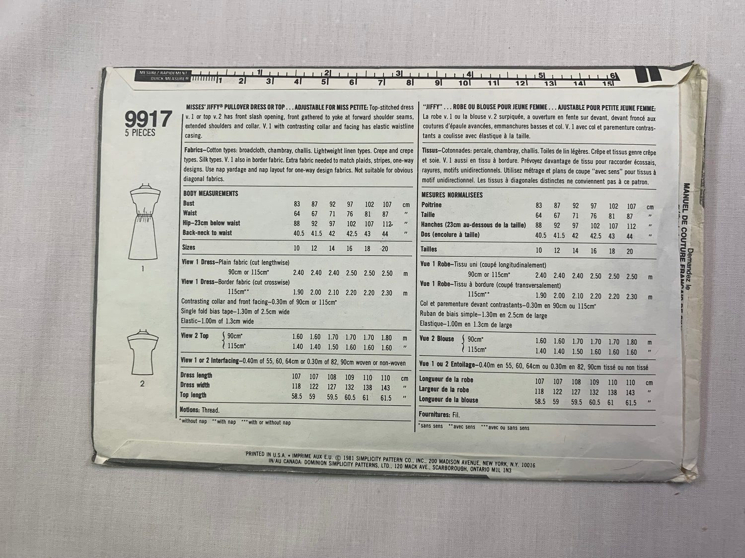 Simplicity 9917 Jiffy Misses'/Misses' Petite Pullover Dresses, Top, Size 10, Cut, Vintage 1981