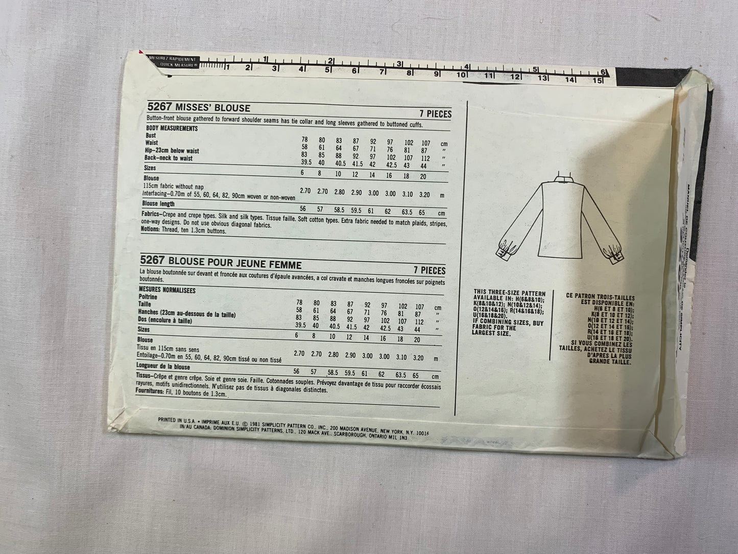 Simplicity 5267 Misses' Blouse, Size 6-10, Cut, Vintage 1981