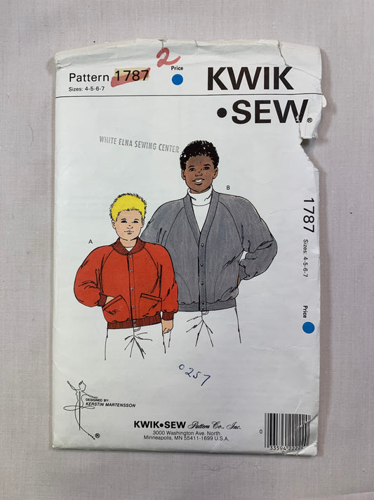 KWIK 1787 Boys' Cardigans. Size 4-7, Uncut, Vintage 1988