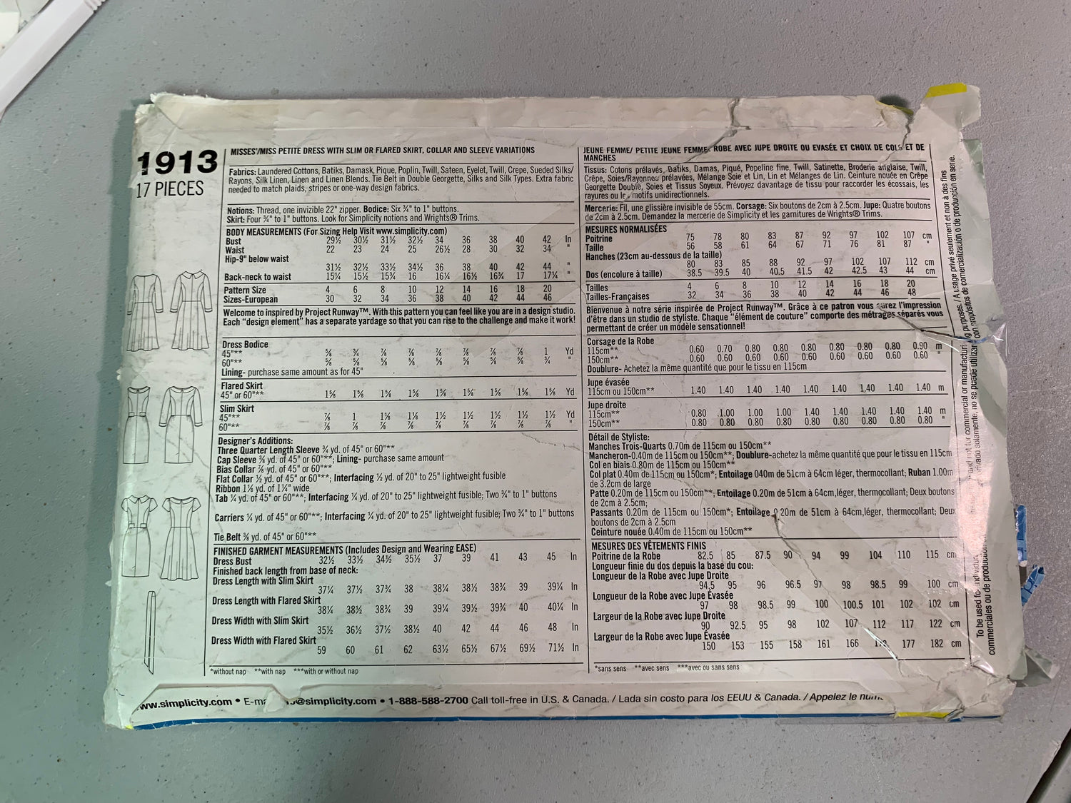 Simplicity Sewing Pattern 1913 Project Runway Misses'/Miss Petite Dress, Two Lengths, Sleeve Variations, Size 12-20, Uncut, 2013