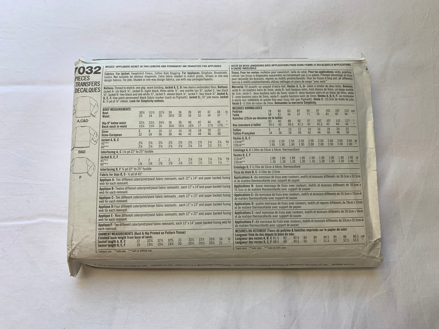 Simplicity Sewing Pattern 7032 Misses' Jackets, Two Lengths, Appliques, 3 Variations, Long Sleeves, Size 12-16, Uncut, Vintage 1996