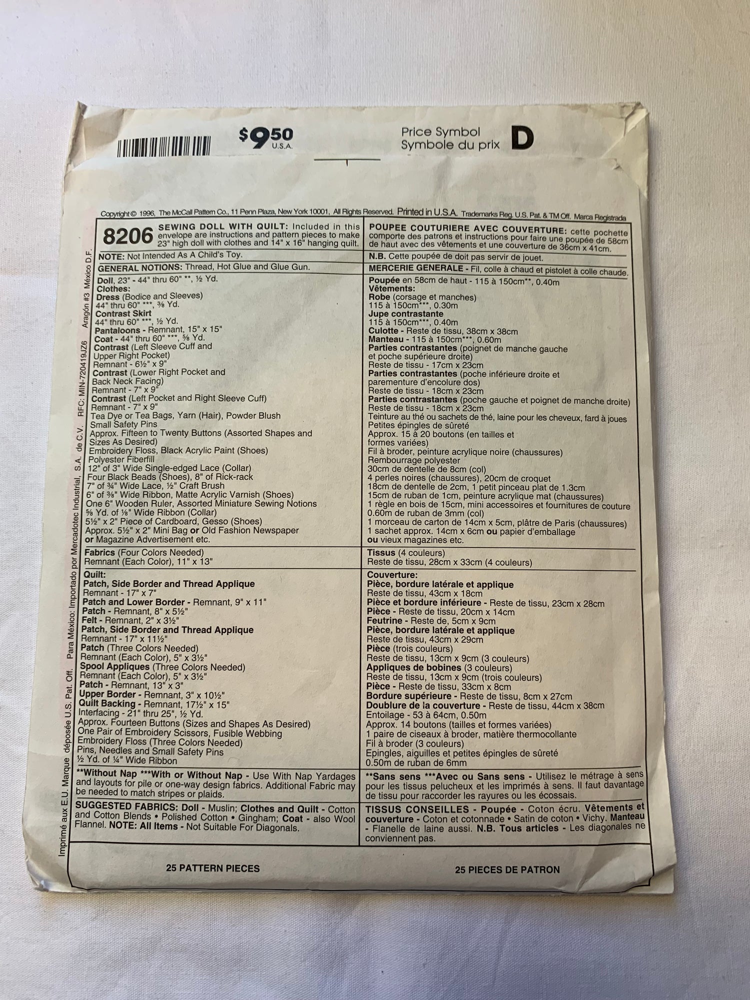 McCall's Sewing Pattern 7810 23 Inch Sewing Doll, Hanging Quilt, Clothes, Skirt, Pantaloons, Pockets, Uncut, Vintage 1996