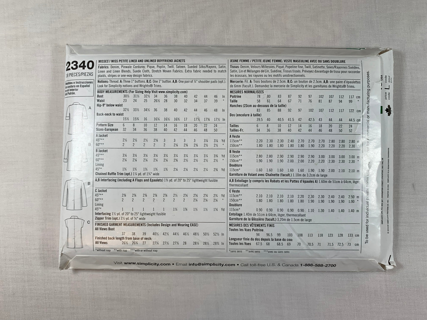 Simplicity Sewing Pattern 2340 Misses'/Misses' Petite Lined, Unlined Boyfriend Jackets, Long/Short Sleeves, Sleeveless, Button Front, Pockets, Collar, 3 Variations, Size 6-14, Uncut, 2010