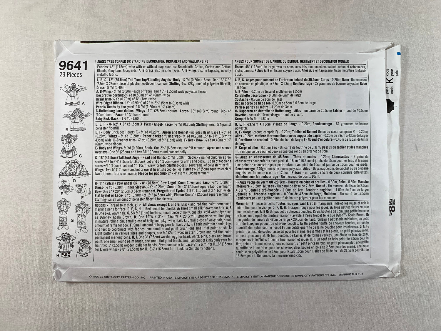 Simplicity Sewing Pattern 9641 Holiday, Ornaments, Angel Tree Topper, Flying Angel, 9 Variations, Christmas, Uncut, Vintage 1995