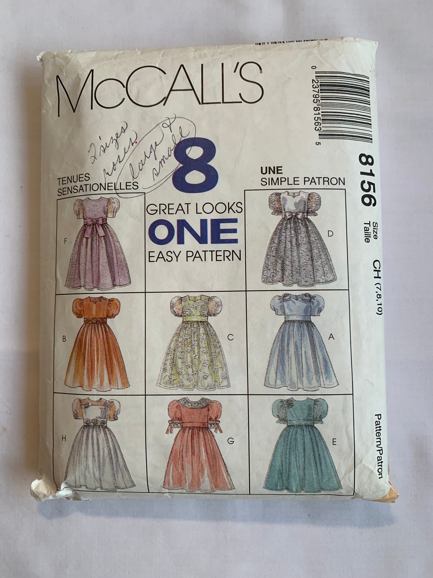 McCall's Sewing Patterns 8156 Girl's Dress, Veils, Zipper Back, Flared, Short Sleeves, 8 Variations, Fitted Bodice, Gathered Skirt, Size 7-10, Cut, Vintage 1996