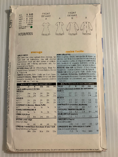 Butterick Sewing Pattern 5285 Children's/Girls Dress, Semi-Fitted, Zipper, Long/Short Sleeves, Flounces, Pullover, Slit, Size 12-14, Uncut, Vintage 1997