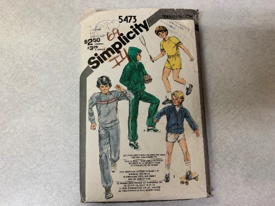 Simplicity Sewing Pattern 5473 Boys' Unlined Jacket, Hood, Pullover Tops, Pants, Shorts, Long/Short Sleeves, Pockets, Pull-On, Size 7, Cut, Vintage 1982