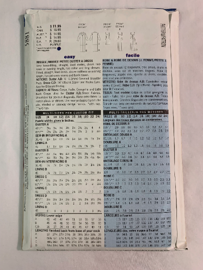Butterick Sewing Pattern 5881 Misses'/Misses' Petite Duster, Dress, Loose-Fitting, Lined, Long Sleeves Sleeveless, Straight Skirt, Zipper, Size 8-12, Uncut, Vintage 1998
