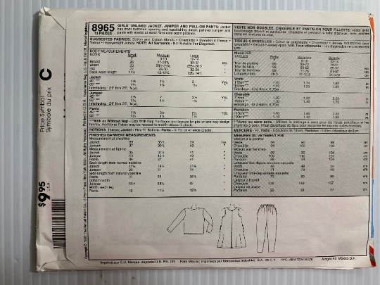 McCall's 8965 Girls' Jacket, Jumper, Pants, Size 8-10, Uncut, Vintage 1997
