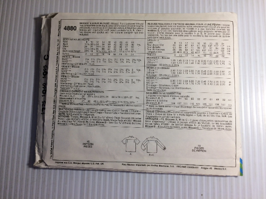 McCall's Sewing Pattern 4880 Misses' Blouse, Long Sleeves, Pocket, Shirts, Button, Pleats, Size 12, Uncut, Vintage 1990