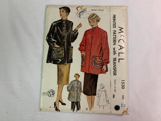McCall's Sewing Pattern 1530 Misses' Jacket, Button Front, Pockets, Embroidery Transfer, Collar, Cuffs, Coat, Long Sleeves, Hip Length, Size 12, Cut, Vintage 1950