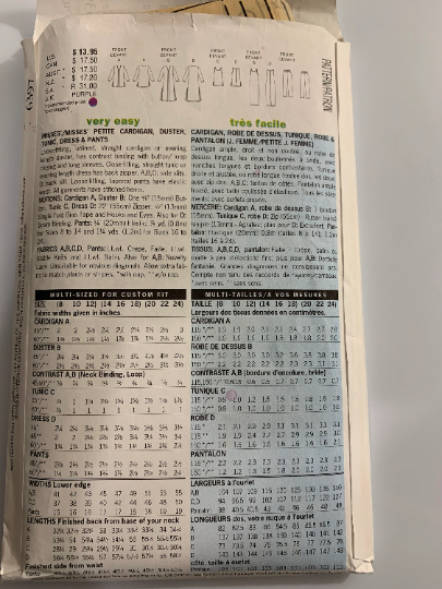 Butterick Sewing Pattern 6397 Misses'/Misses' Petite Cardigan, Duster, Tunic, Dress, Pants, Loose-Fitting, Unlined, Straight, Long Sleeves, Size 8-12, Cut, Vintage 1999