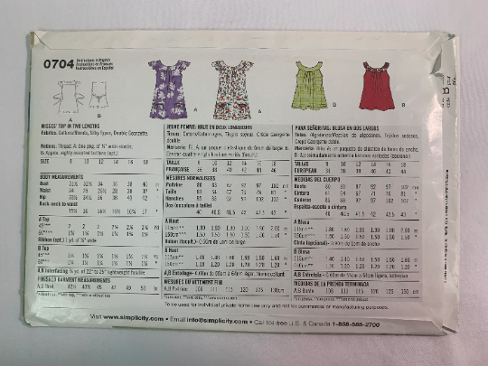 Simplicity Sewing Pattern 0704 Misses' Top, Shirt, Summer, Pullover Sleeveless, Size 8-18, Uncut, 2013