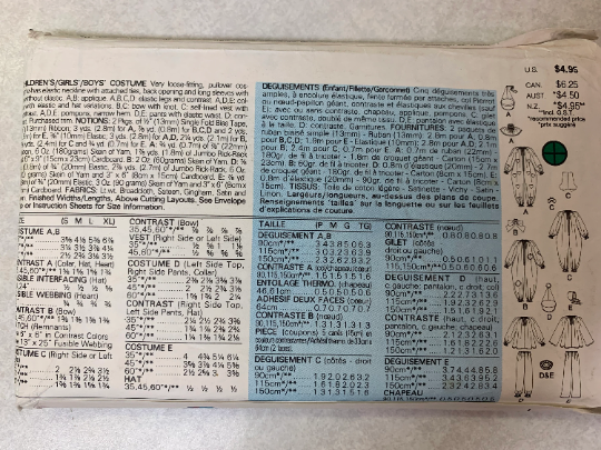 Butterick Sewing Pattern 4154 Boys'/Girls'/Children's Clown Costumes, Loose-Fitting, Pullover, Long Sleeves, Elastic Legs, Ties, Size Small, Cut, Vintage 1986